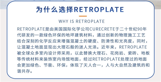 力石伯乐详情页_02(1).jpg