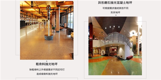 力石伯乐详情页_04(1).jpg