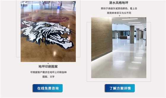 力石伯乐详情页_05(1).jpg