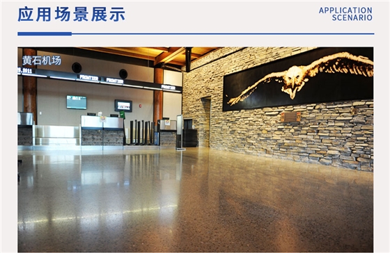 力石伯乐详情页_06(1).jpg