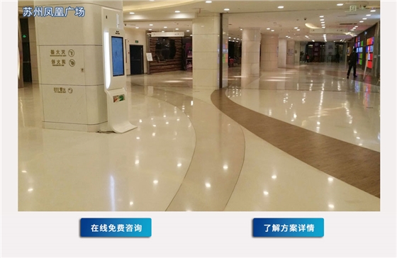 力石伯乐详情页_15(1).jpg