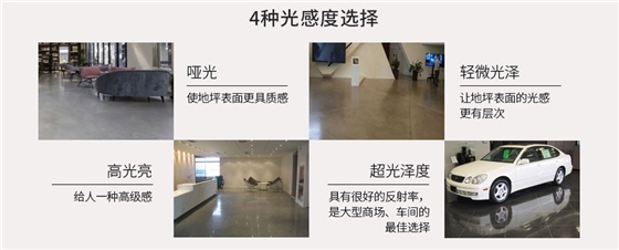 力石伯乐详情页_16(1).jpg