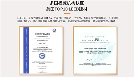 力石伯乐详情页_18(1).jpg