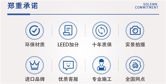 力石伯乐详情页_20(1).jpg