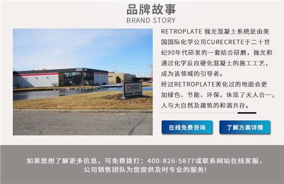 力石伯乐详情页_21(1).jpg