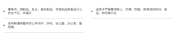 图片17.png