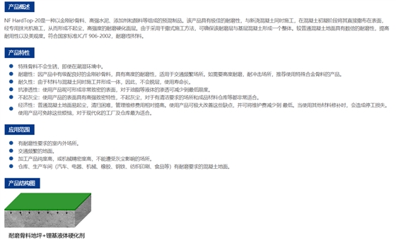图片122.png