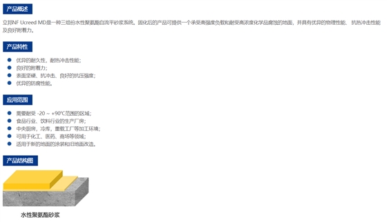 图片127.png