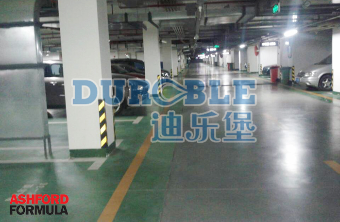 安斯福妙乐混凝土密封固化剂耐磨施工--停车库地坪