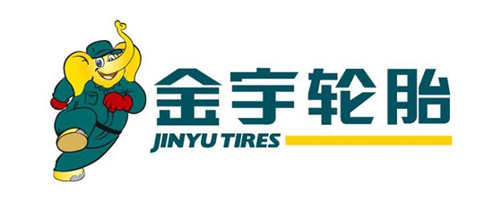 轮胎车间地面