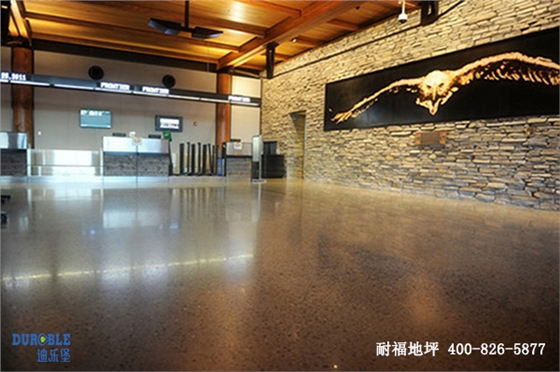 机场地面