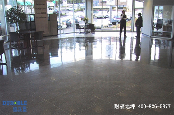 展厅地面