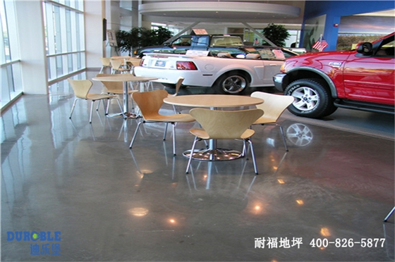 展厅地面
