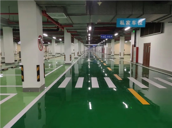 环氧地坪