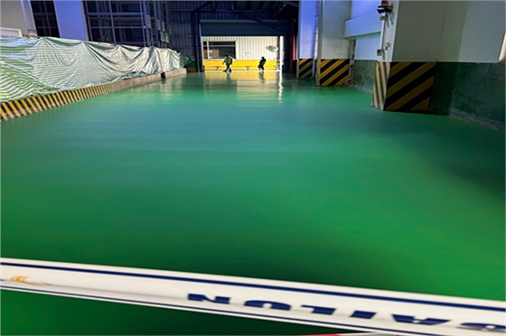 车间地面