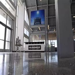 悍马4S展厅地面——迪乐堡致密钢化地坪