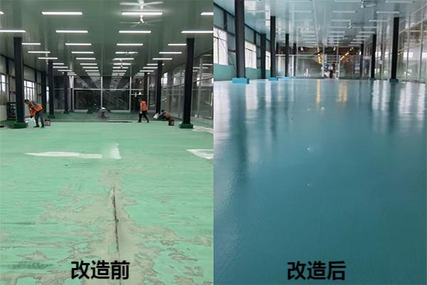 医药车间.jpg