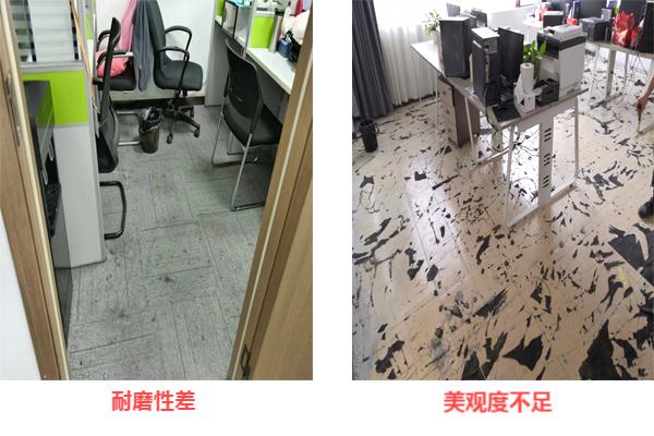 600问题图片.jpg